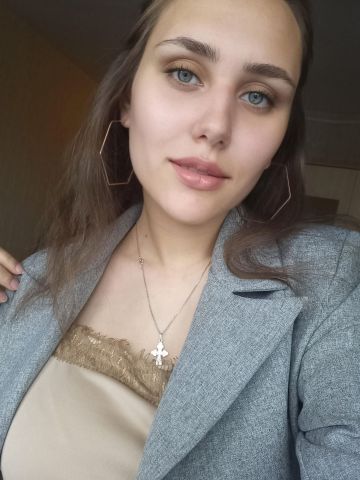 Проститутка Хана